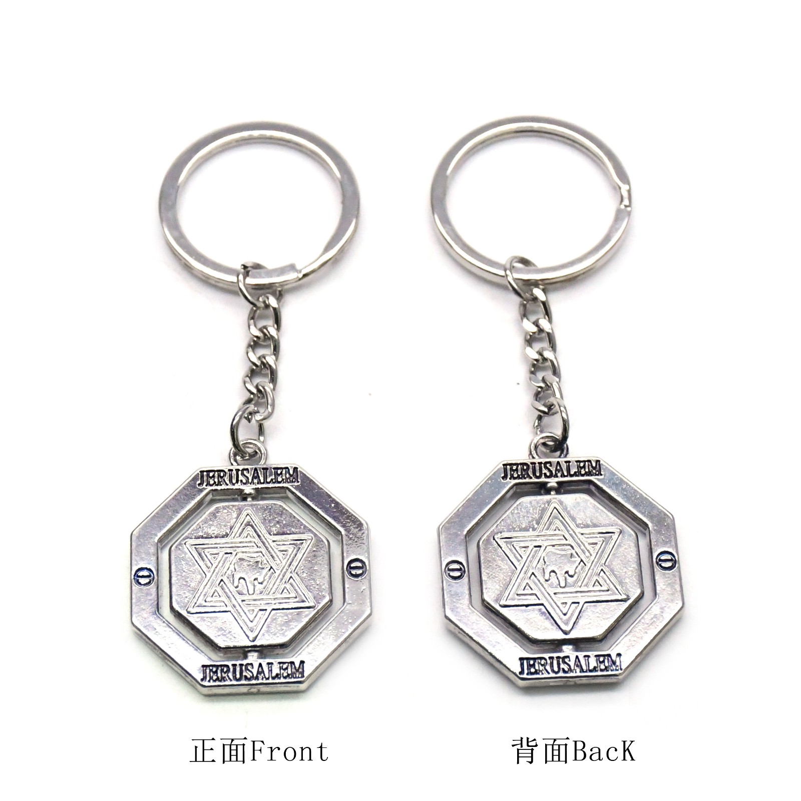 封印恶魔的五芒星匙扣挂件圈环饰品十字架礼品赠品  钥匙扣挂件圈环饰品礼品赠品