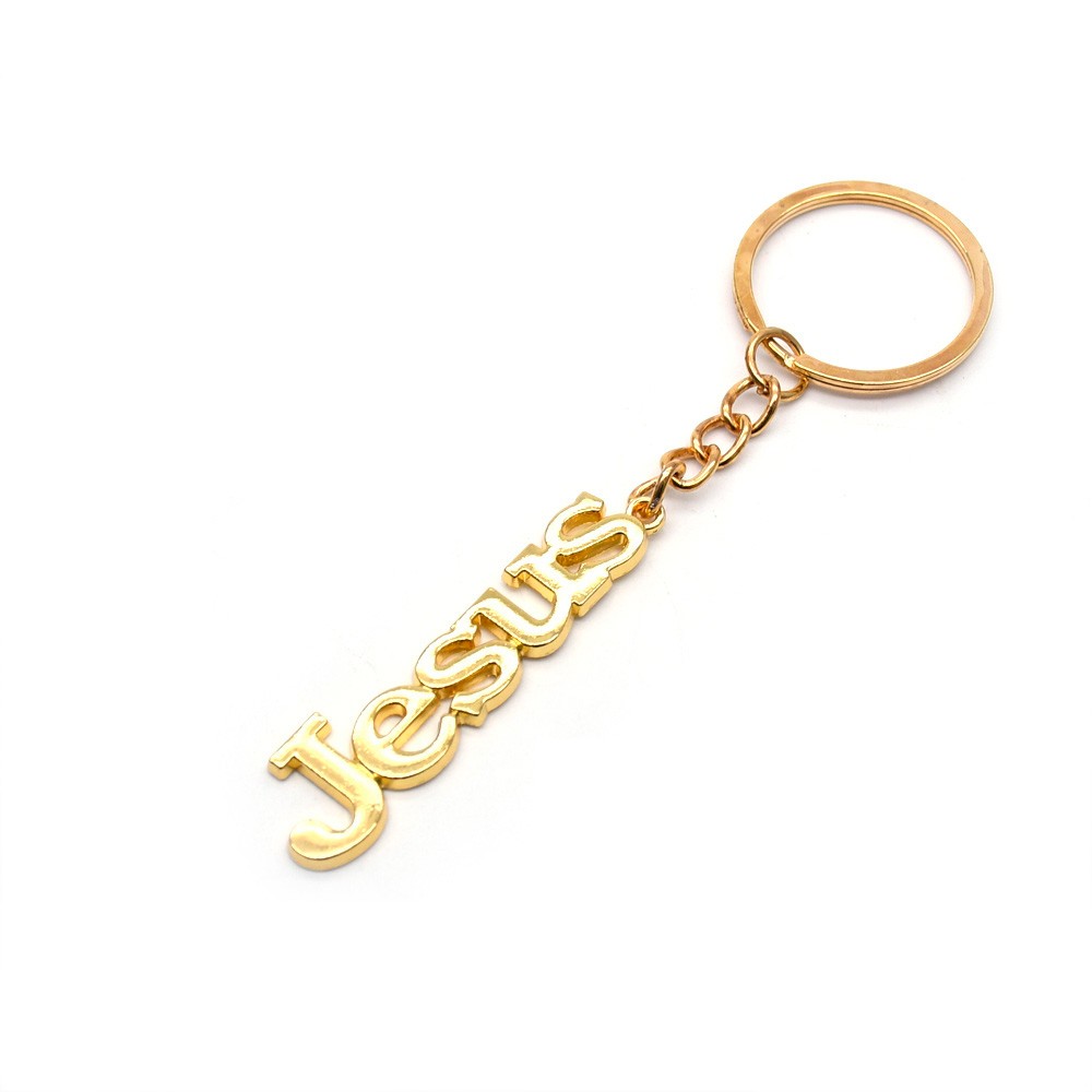 (金)Jesus字母金银锁匙扣挂件圈环饰品DIY挂件