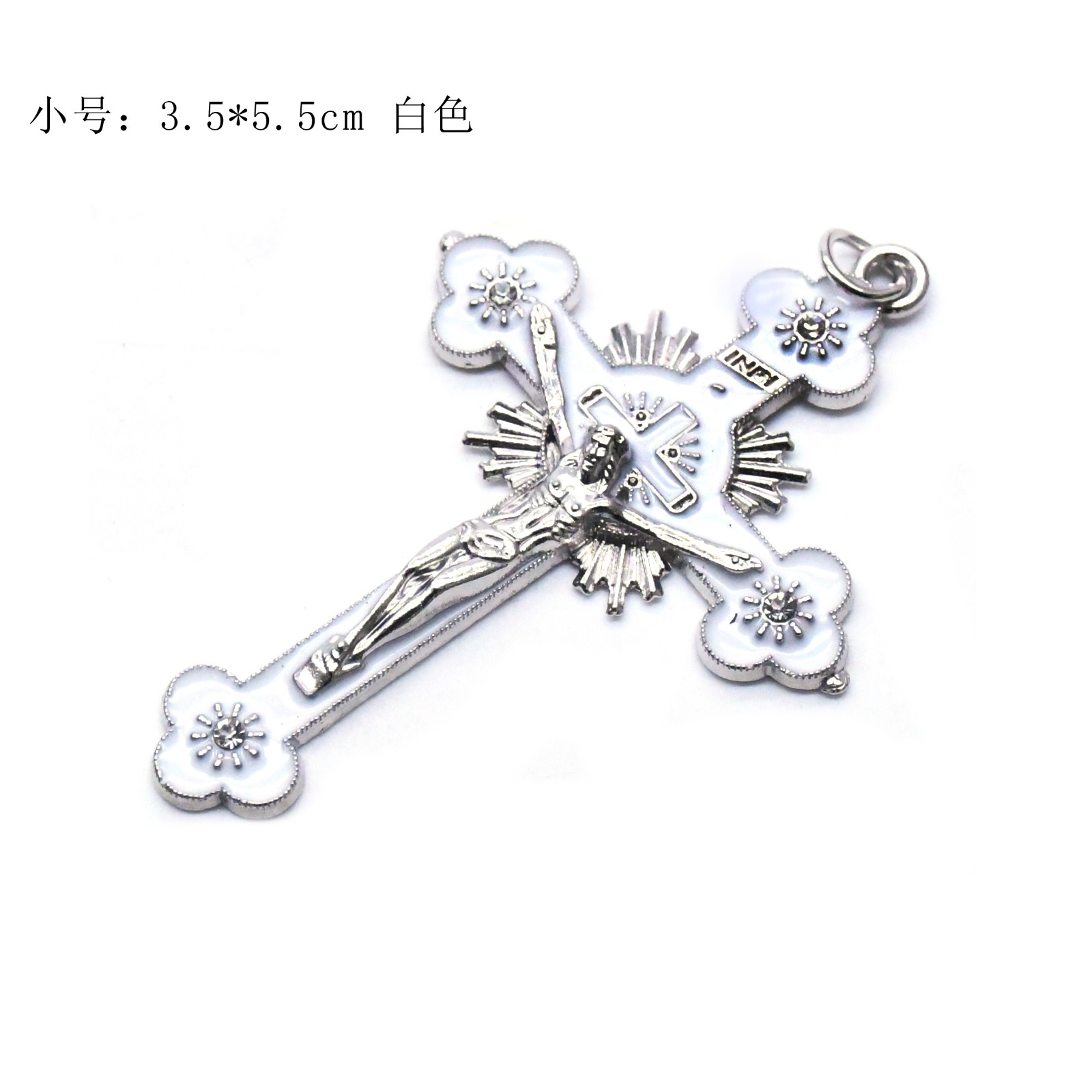 DIY 配件中小号滴油梅花十字架念珠项链吊坠配件DIY饰品