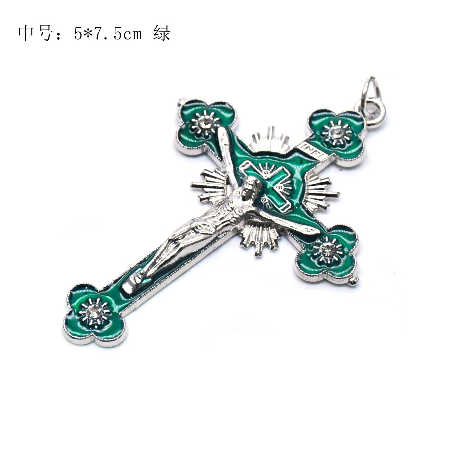DIY 配件中小号滴油梅花十字架念珠项链吊坠配件DIY饰品