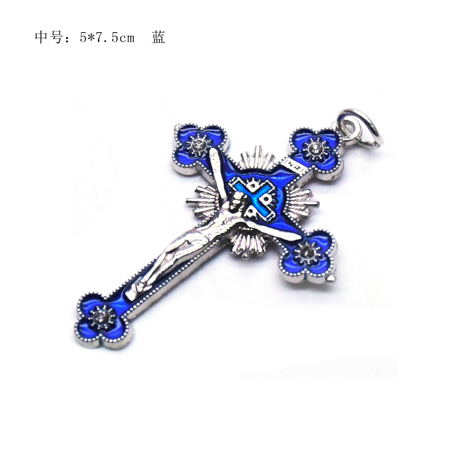 DIY 配件中小号滴油梅花十字架念珠项链吊坠配件DIY饰品